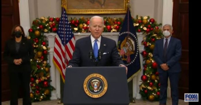 BidenHarrisFauciPoolScreenImagee