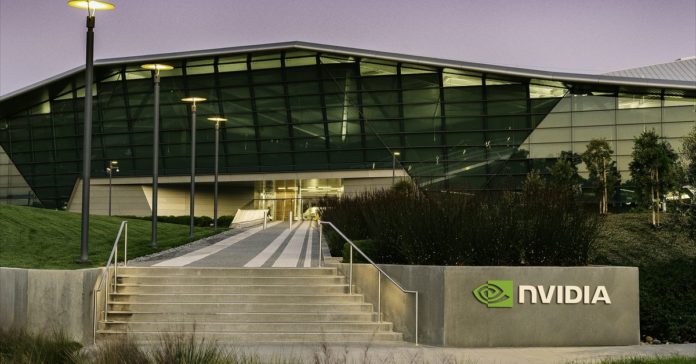 NVIDIA Endeavor building logo