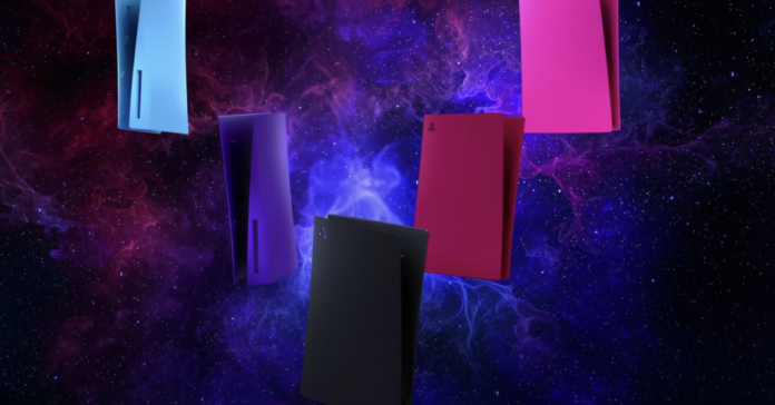 ps5 console covers galaxy