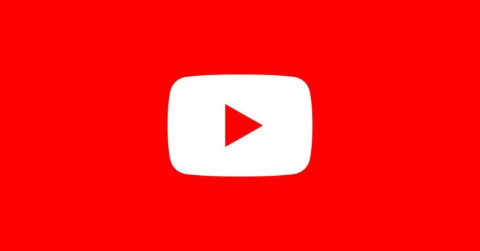 youtube social square red