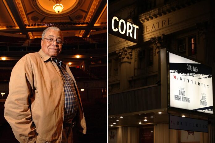 james earl jones theater comp