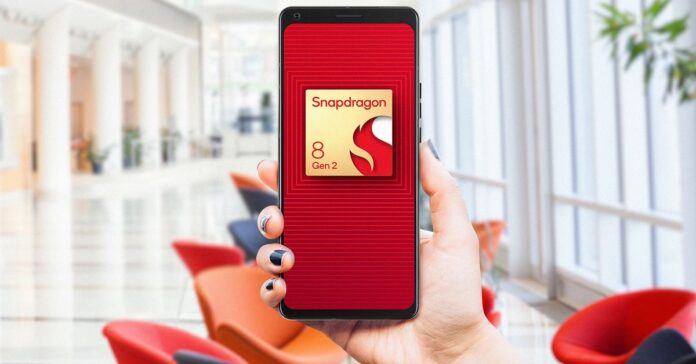 Snapdragon 8 Gen 2 QRD Indoor Setting