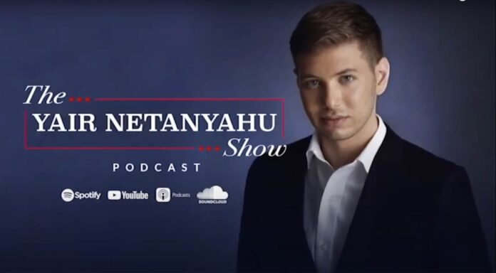 Yair Netanyahu scaled