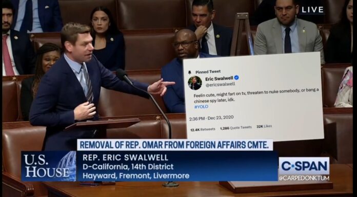 Eric Swalwell Carpe Donktum Meme Screen Image 02022023