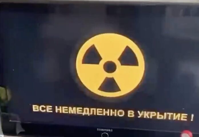 nuclear strike warning