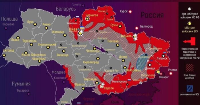 ukraine war map 1200x630