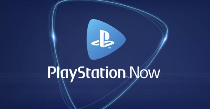 playstation now 2200