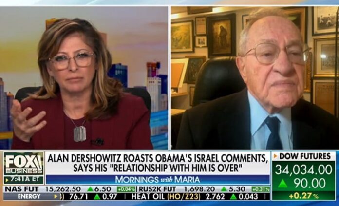 Alan Dershowitz Obama