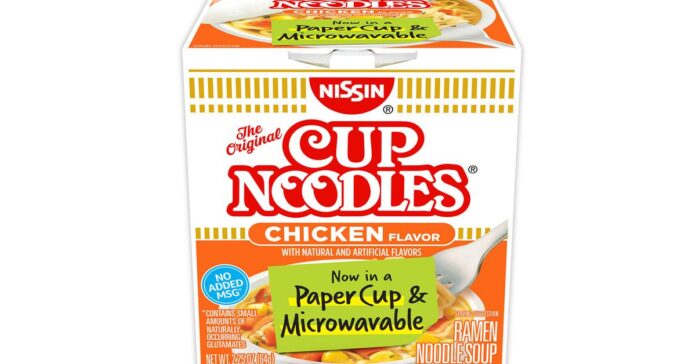 Nissin Foods 70662 03003 Cup Noodles Chicken Unit JPEG