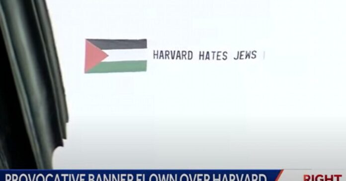 Harvard Hates Jews 1200x630