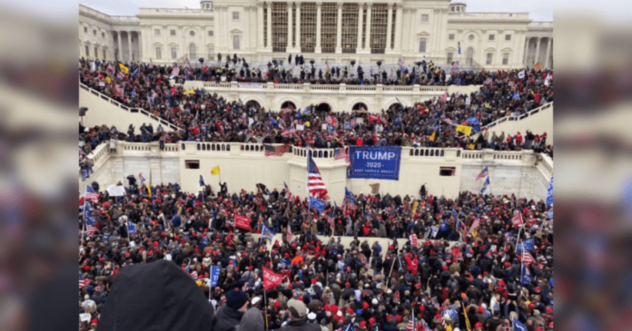 tucker carlson j6 us capitol 600x450 16x9 1200x630