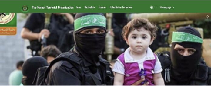 hamas info2 idf