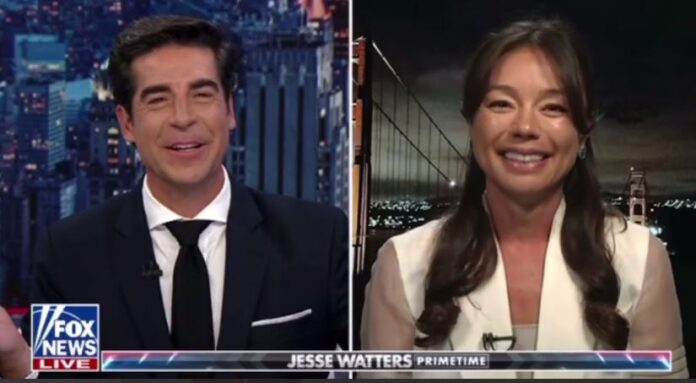 jesse watters nicole shanahan